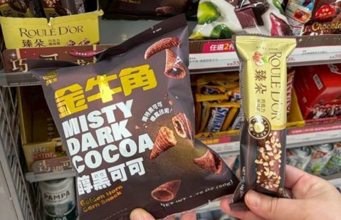 軽ラグジュアリーの味わい VS 軽やかな甘さ：「ジェンドア チョコレートロール」＆「コーンホーン 濃厚カカオスプレー」同時発売